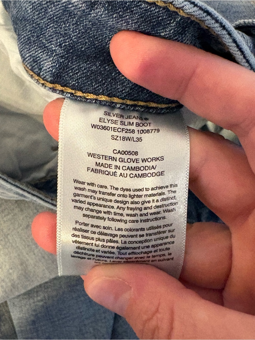 Silver Jeans Light Blue Bootcut Jeans - Picture 5 of 6